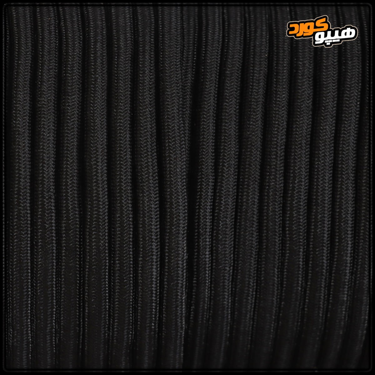 7m6-2.jpg طناب 7میل فینو مشکی - Image 1