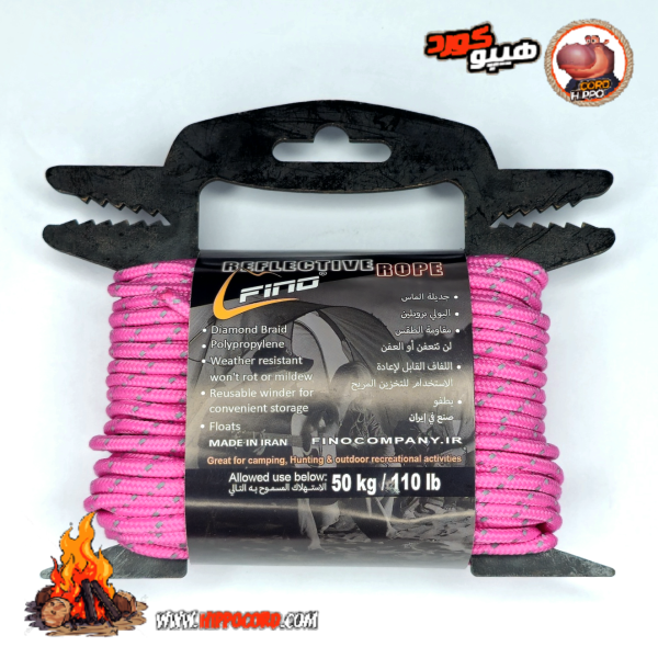 طناب شب نما فینو رنگ صورتی 20متری