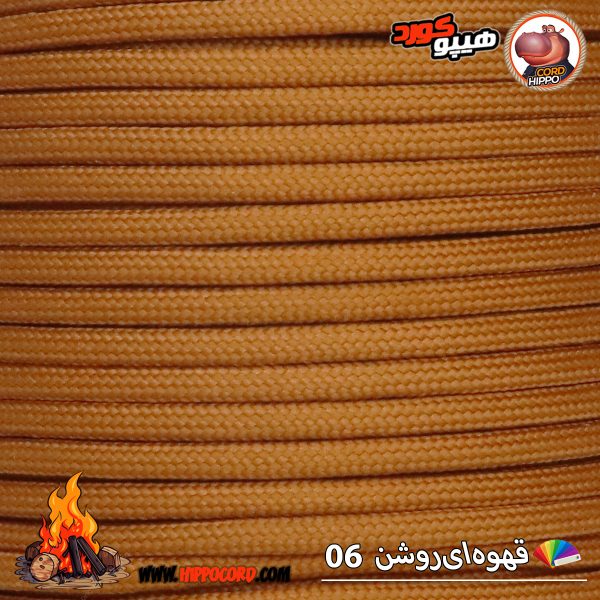 طناب 3.7mmهیپوکورد قهوه ای روشن کدH06 تیپ1