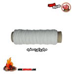 طناب میکروکورد هیپو سفید