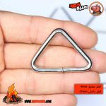 حلقه های مثلثی بدون جوش روکش کروم - Image 6