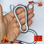 کارابین گلابی ساده 01 - Image 6