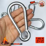 کارابین گلابی ساده 01 - Image 7