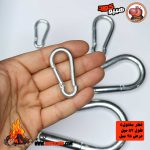 کارابین گلابی ساده 01 - Image 3