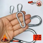 کارابین گلابی ساده 01 - Image 4