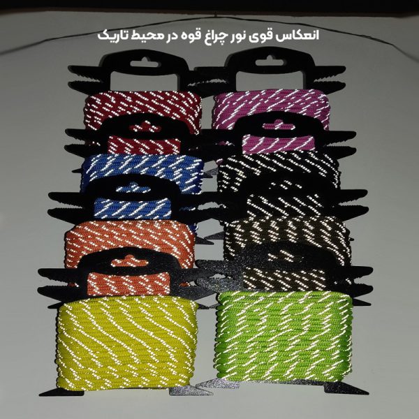 طناب شب نما فینو 20متری