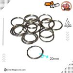 حلقه کلیدی 20mm