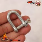 شگل یو شماره 8 - Image 3