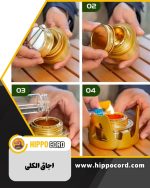 اجاق گاز الکلی فوق سبک - Image 2