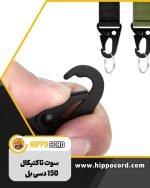 آویز تاکتیکال ژ3 - Image 4