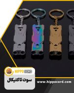 سوت نجات تاکتیکال 150دسیبل - Image 2