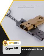 سوت نجات تاکتیکال