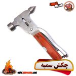 چکش و سمبه همه کاره