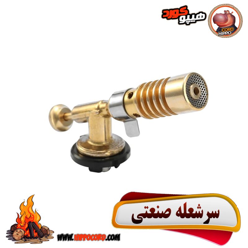 سرشعله صنعتی (تورچ) 733
