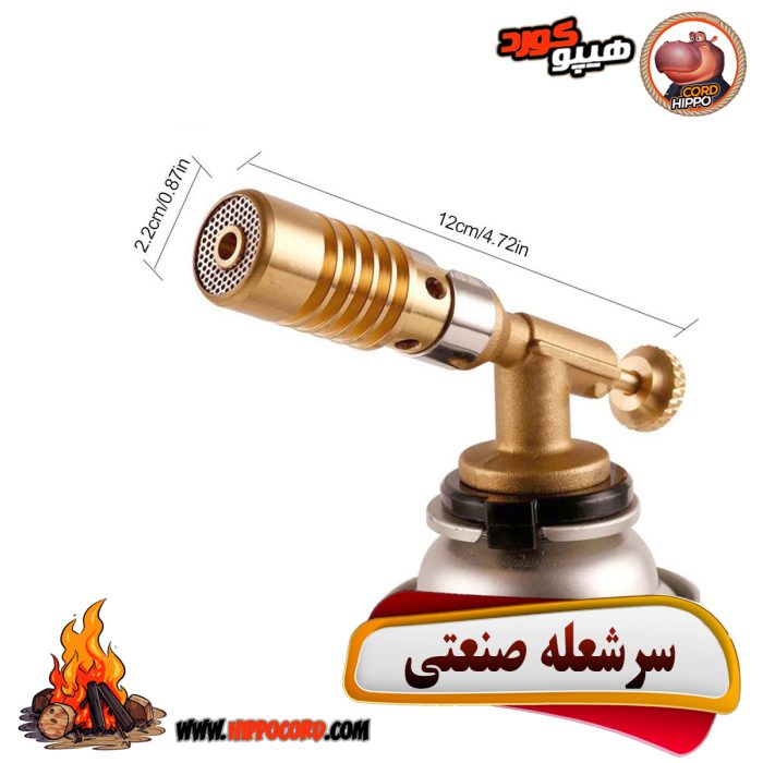 سرشعله صنعتی (تورچ) 733