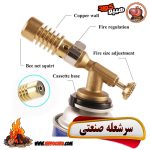سرشعله صنعتی (تورچ) 733